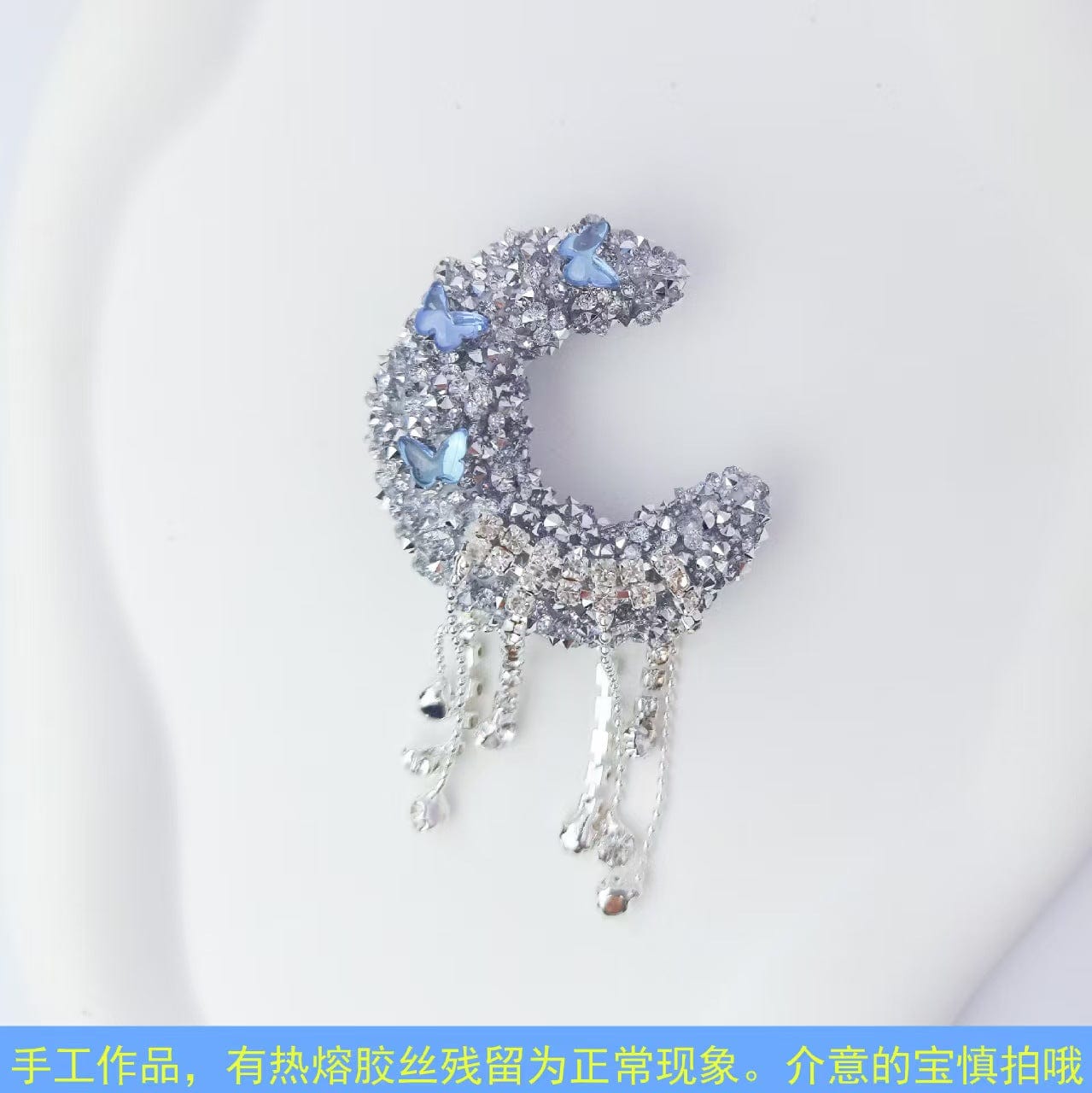 Diamond Crescent Penbeads-8bags open in live