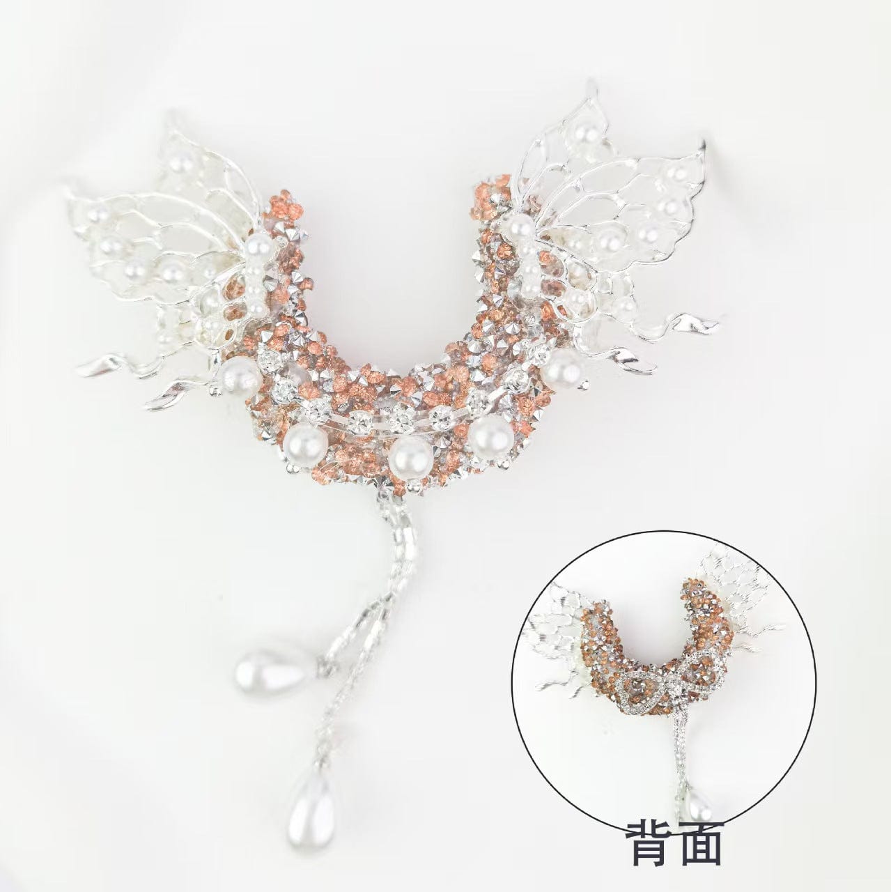 Diamond Crescent Penbeads1-Mach game open in live