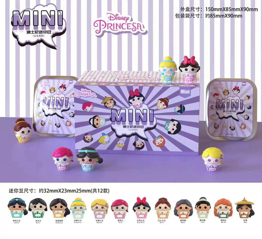 Princess mini beans double game -open in live