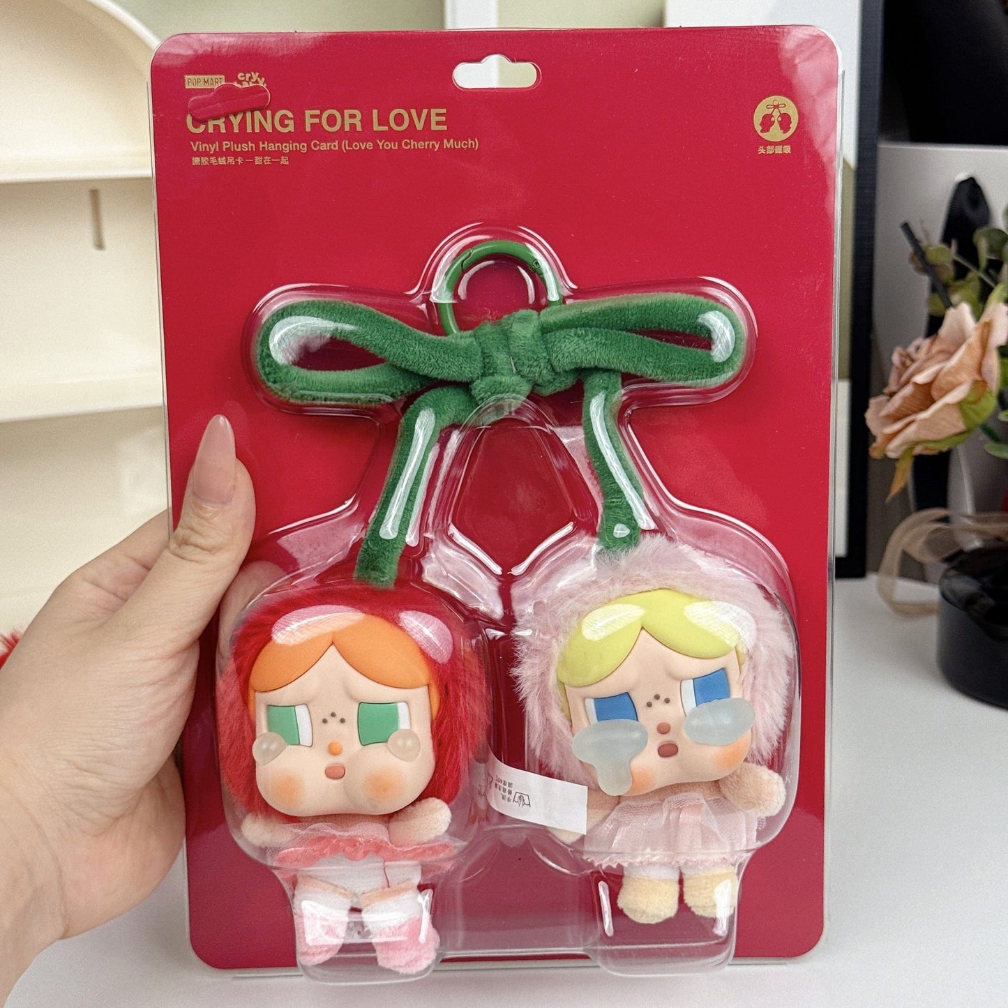 Cherry crybabay doll