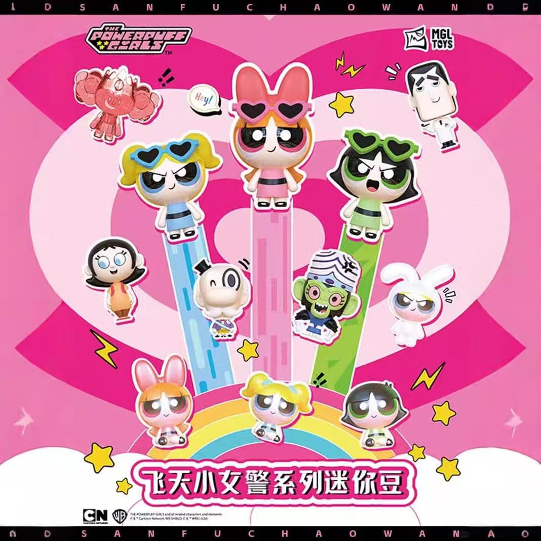 Power puff girls mini beans match game -open in live