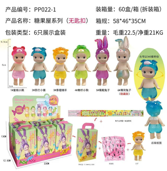 sony angel 4 double game -open in live