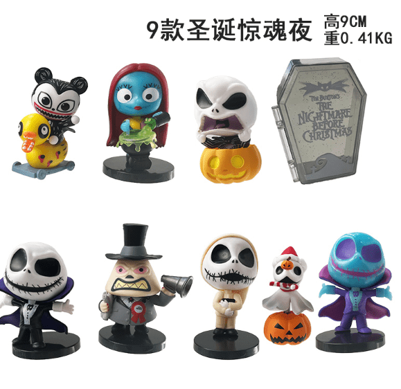 The Nightmare Before Christmas 4 double game -open in live