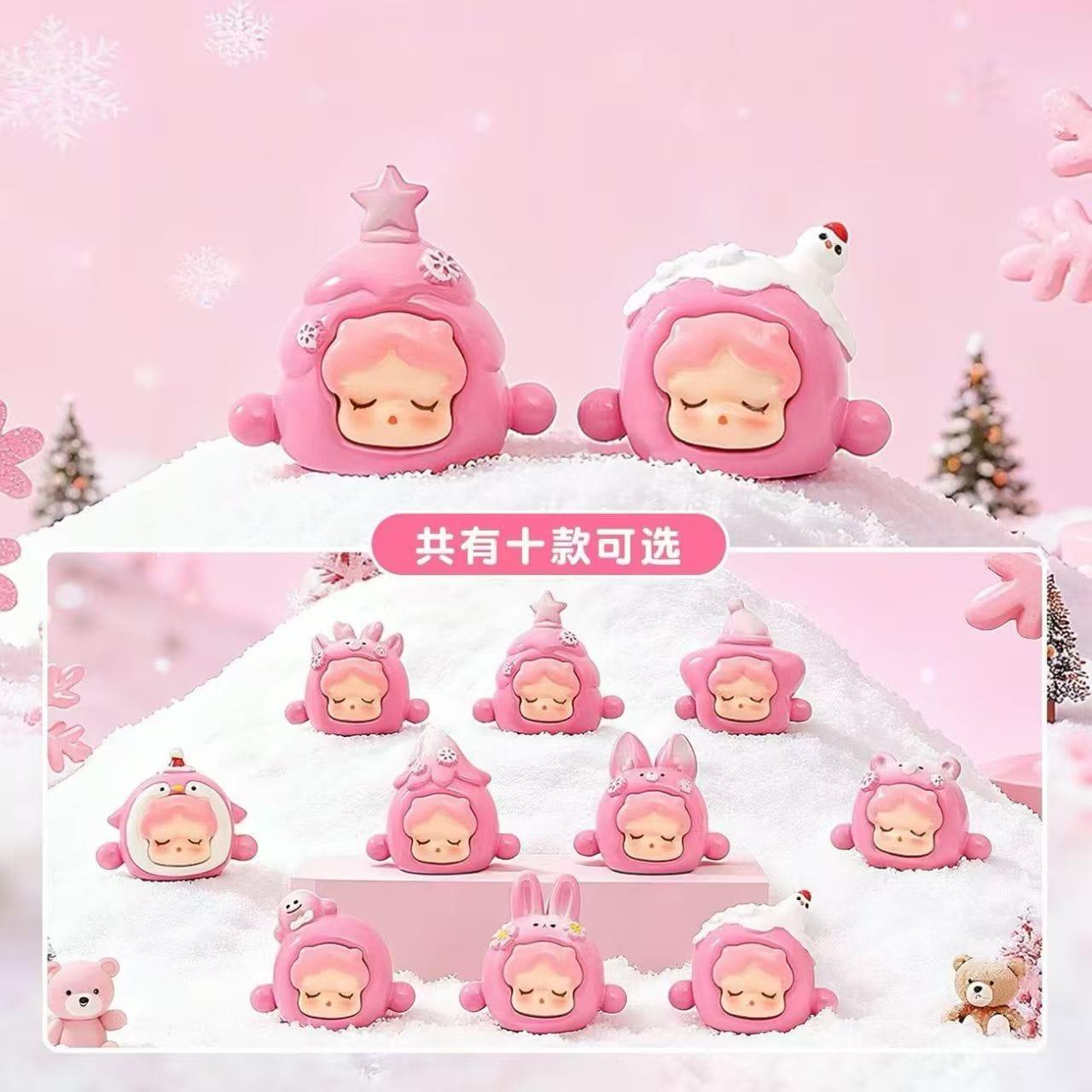 Christmas skull panda match game -open in live