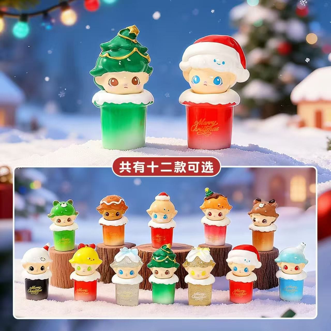 Christmas dimo double game -open in live