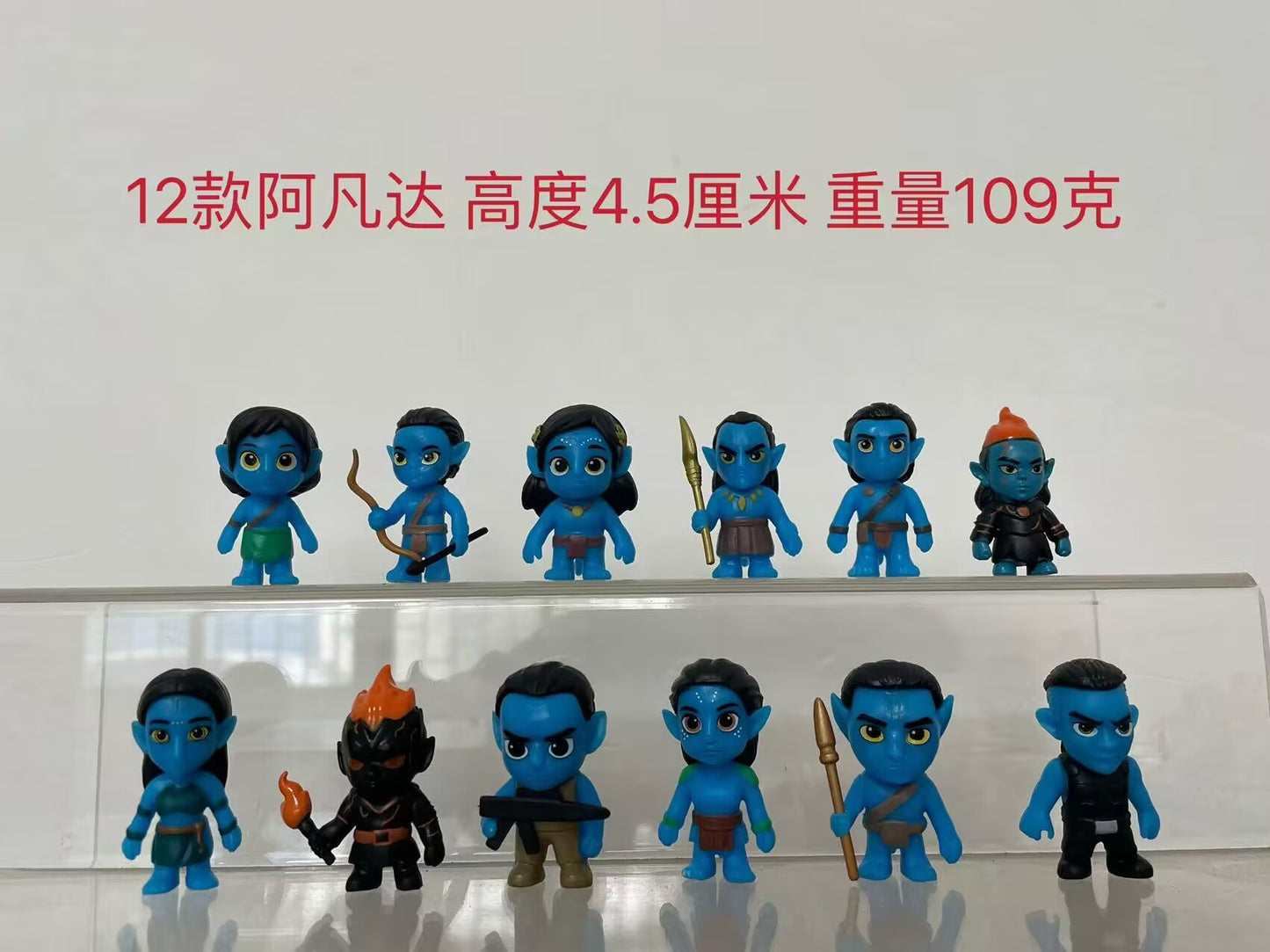 Avatar match game -open in live