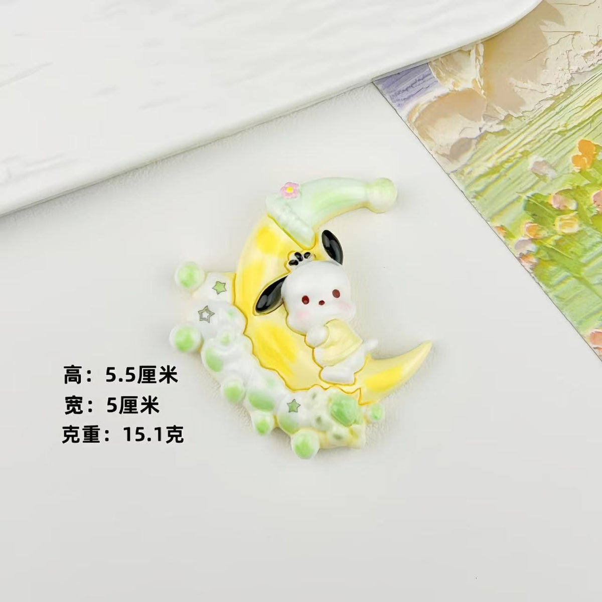 10pcs Sanrio Moon Charms