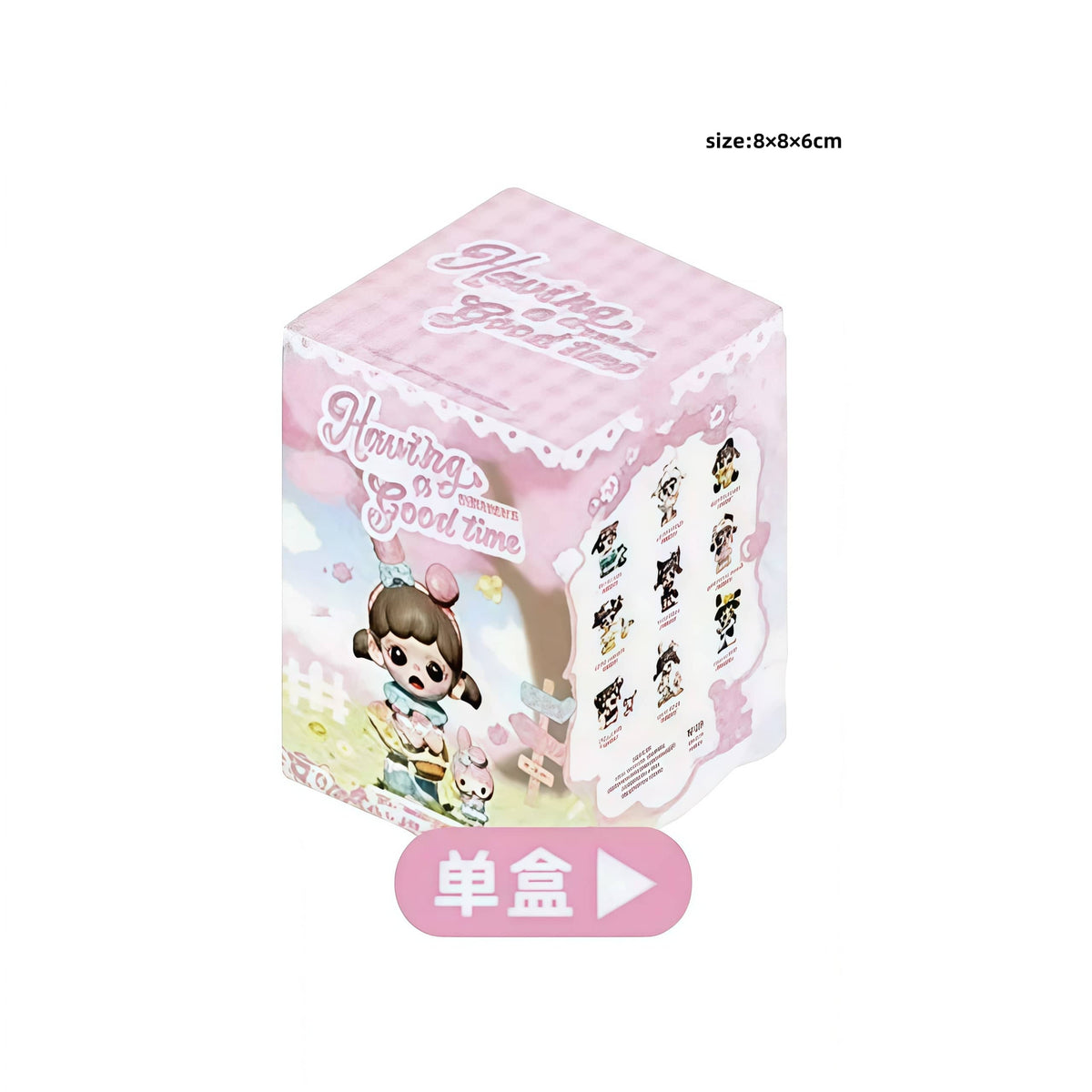 Zorra&Sanrio Blindbox