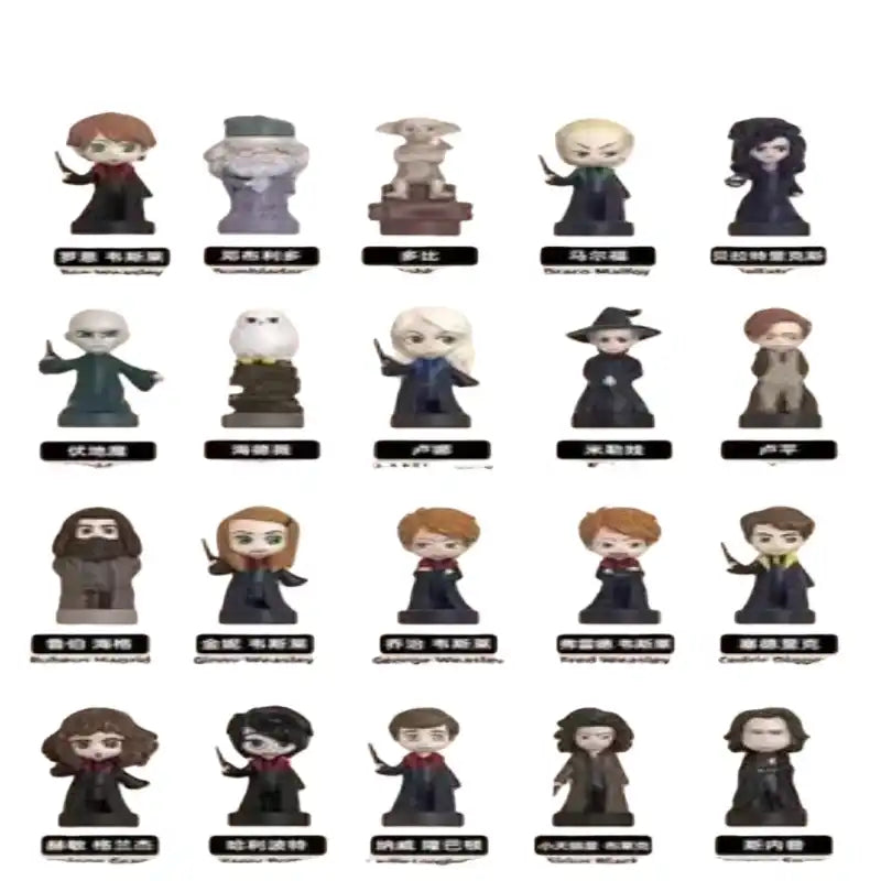 Harry Potter Beans Blind box