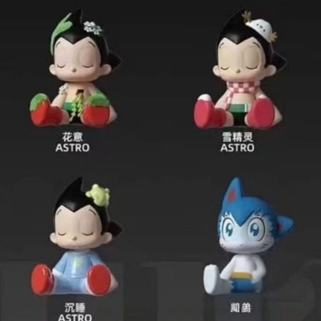 Astro boy Blind box