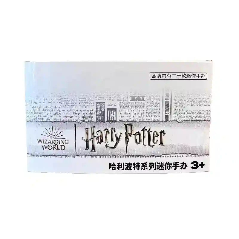 Harry Potter Beans Blind box