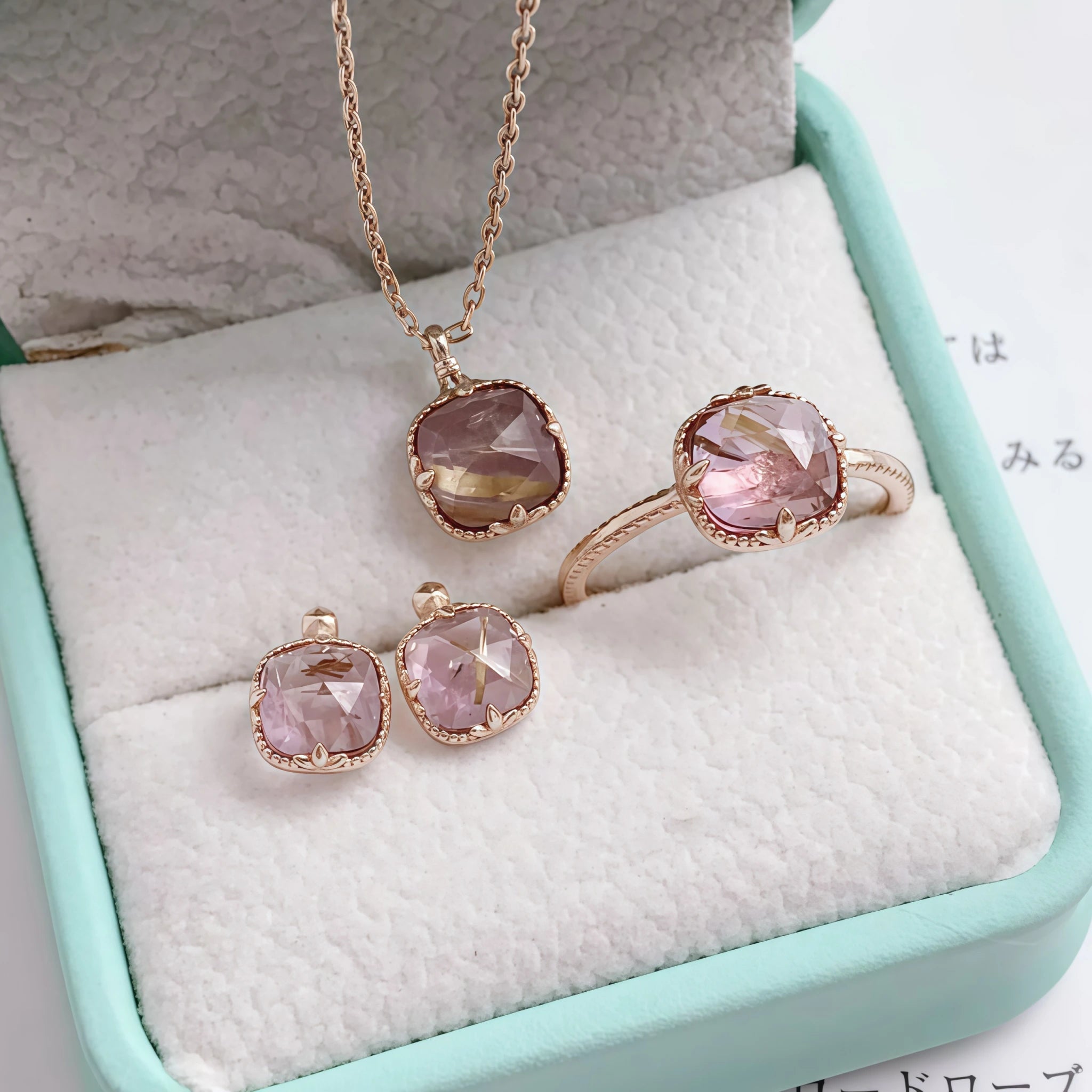 Faceted Square Rutilated Quartz & Amethyst Rose Gold Gift Box Set - Strengthen Personal Aura