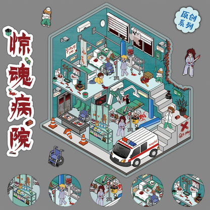 🎉🎉3D Scene Stickers-$10 free shipping  free tweezers🎉🎉