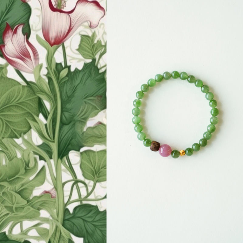 Natural Hetian Jade Bracelet - Pure Love Energy Rose Quartz Detail