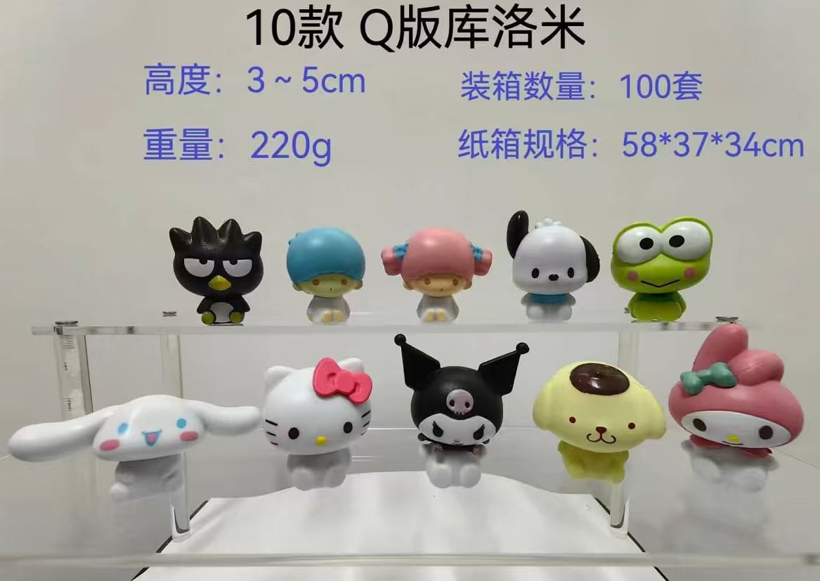 Sanrioo1-match game open in live