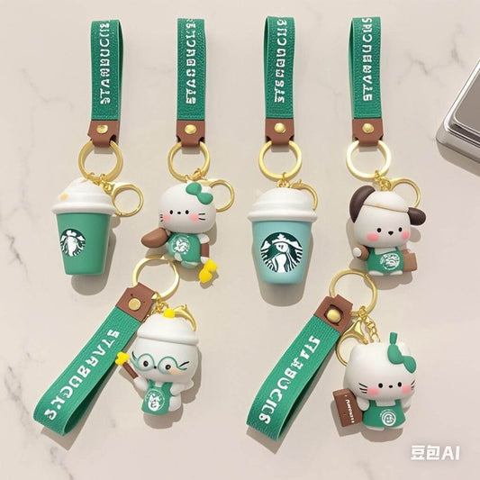 STARBUCKS(Keychain)