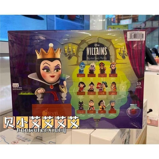 Villain blind box-1pc