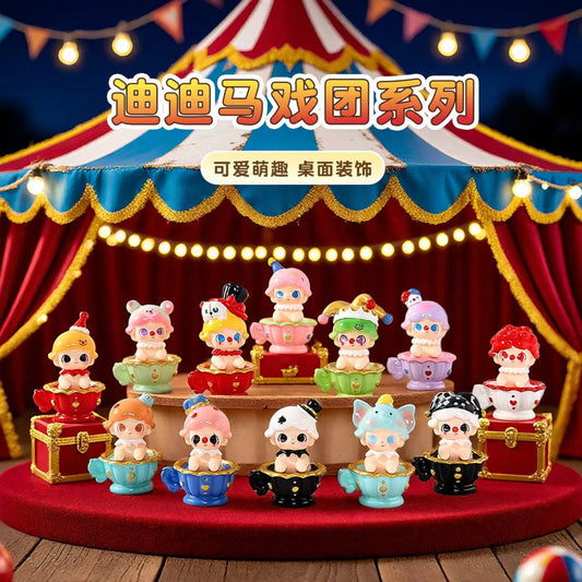 Dimo Circus Series  double game -open in live