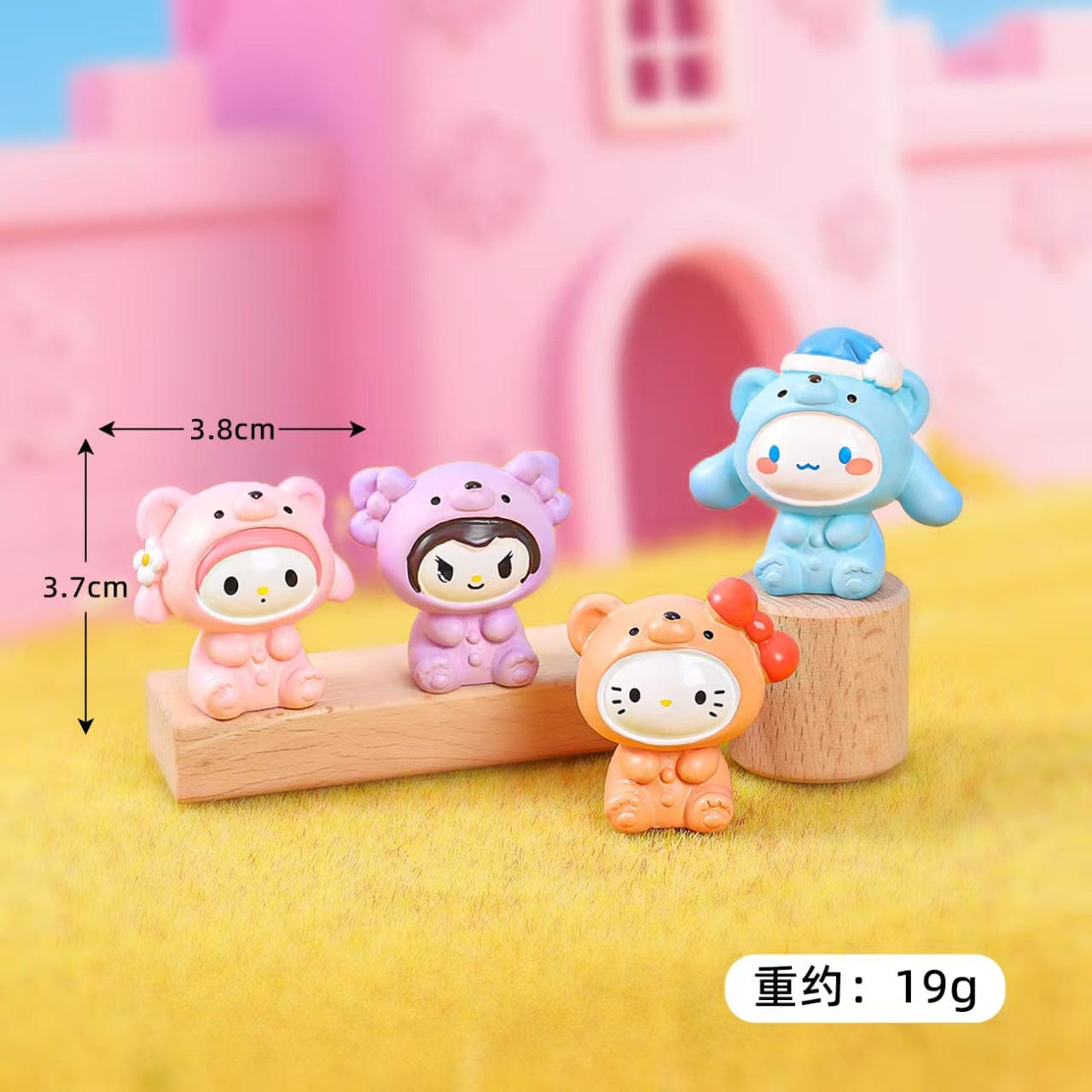 Sanrioo cosplay bear match game -open in live