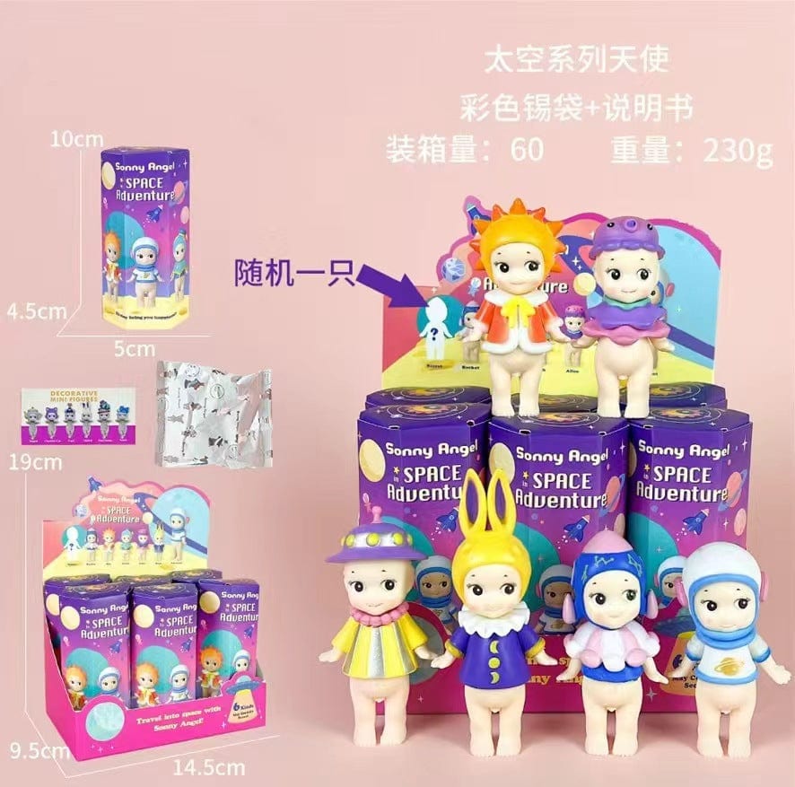 sony angel 6 double game -open in live