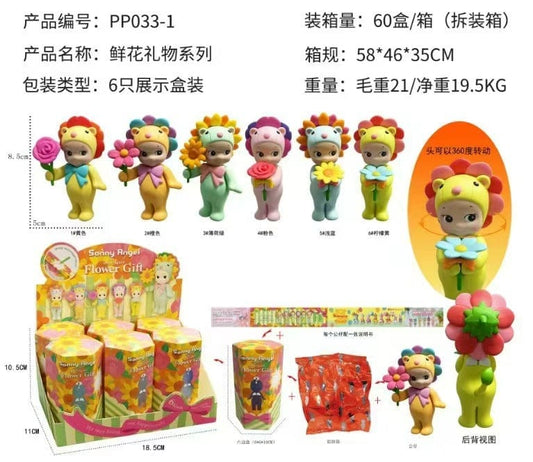 Sony Angel 6  match game -open in live