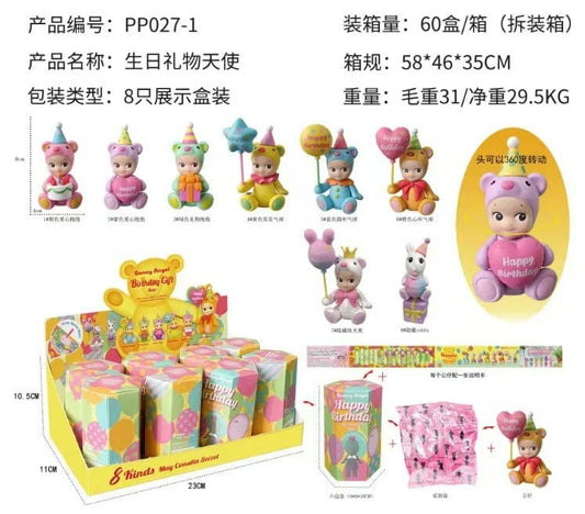 Sony Angel 10  match game -open in live