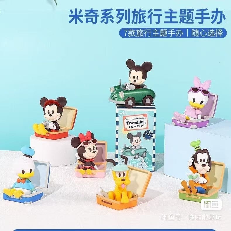 Mickey's travel  Blind box