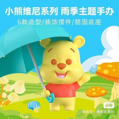 Winnie's rainy season blind box