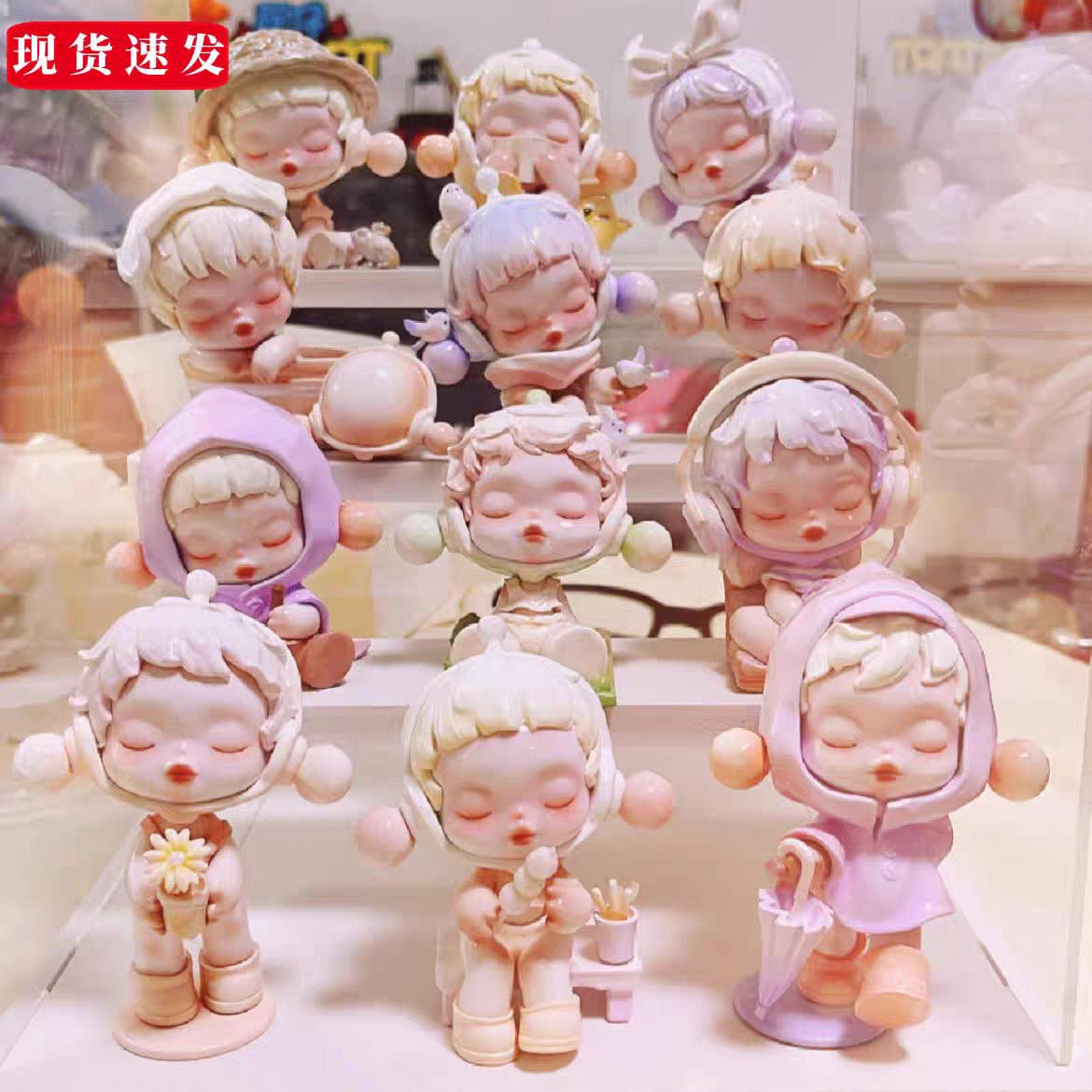 Popmart Blind box  1