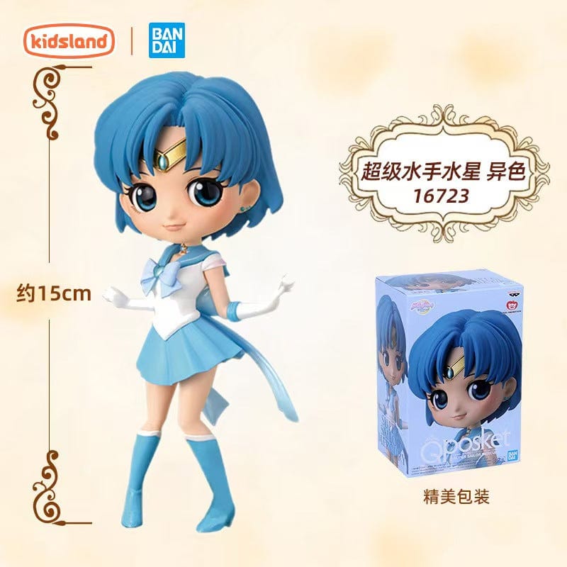 Sailor Moon blind box