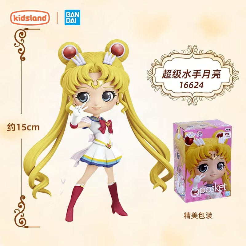Sailor Moon blind box