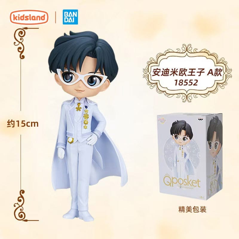 Sailor Moon blind box