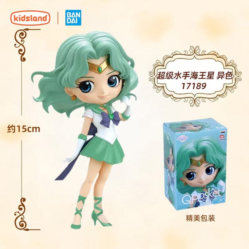 Sailor Moon blind box