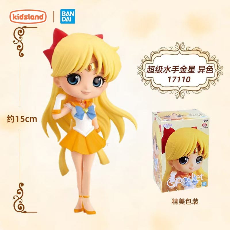 Sailor Moon blind box