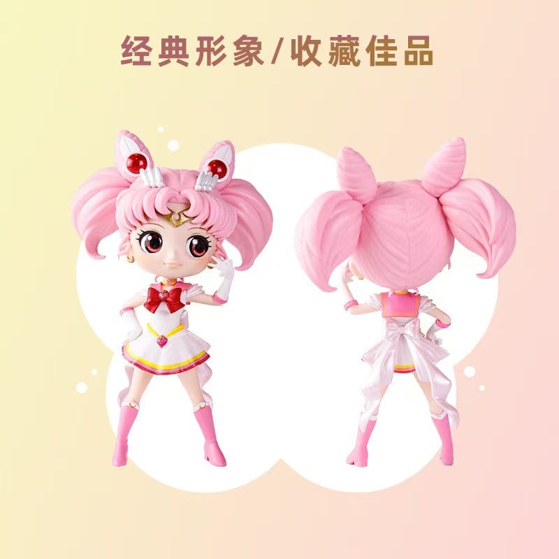 Sailor Moon blind box