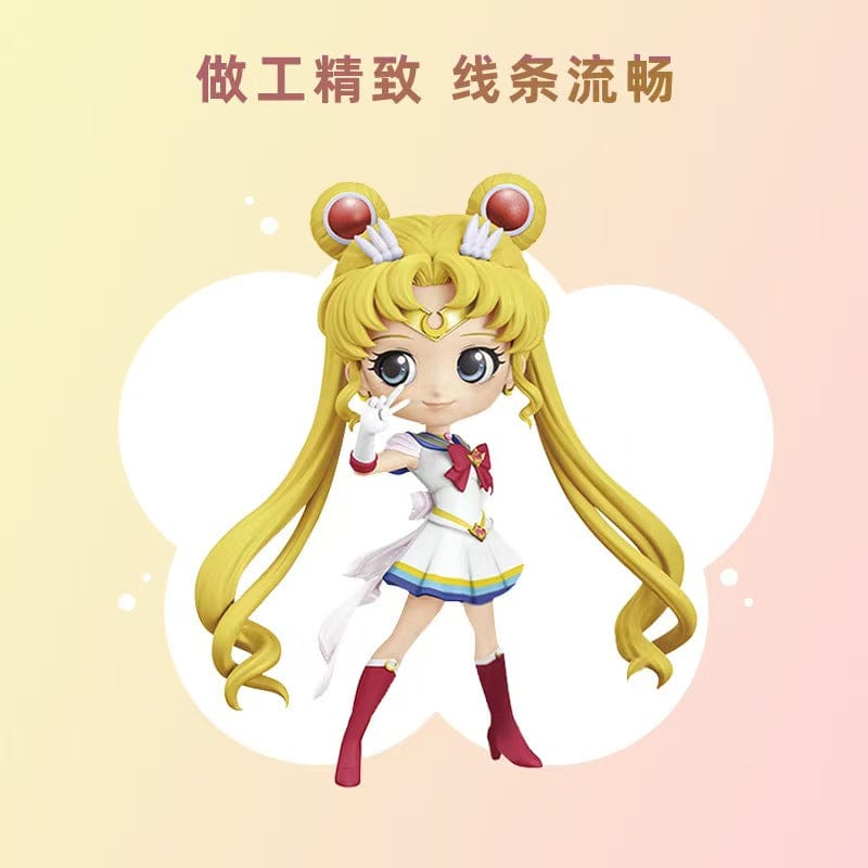 Sailor Moon blind box