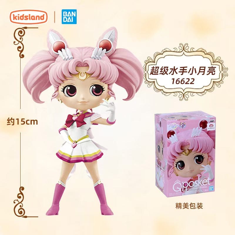 Sailor Moon blind box