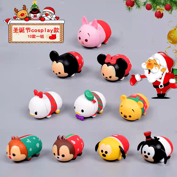 Christmas TSUM double game -open in live