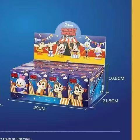 Disney Circus Blind box