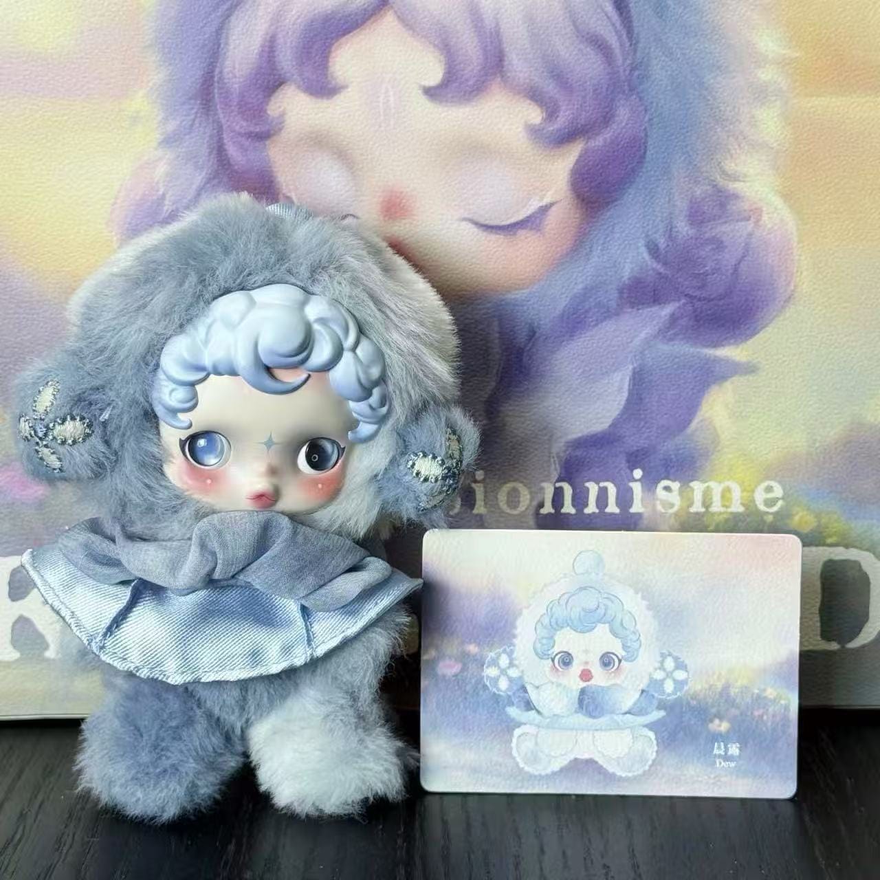 Skull panda doll Blindbox