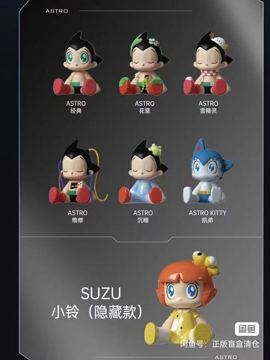 Astro boy Blind box