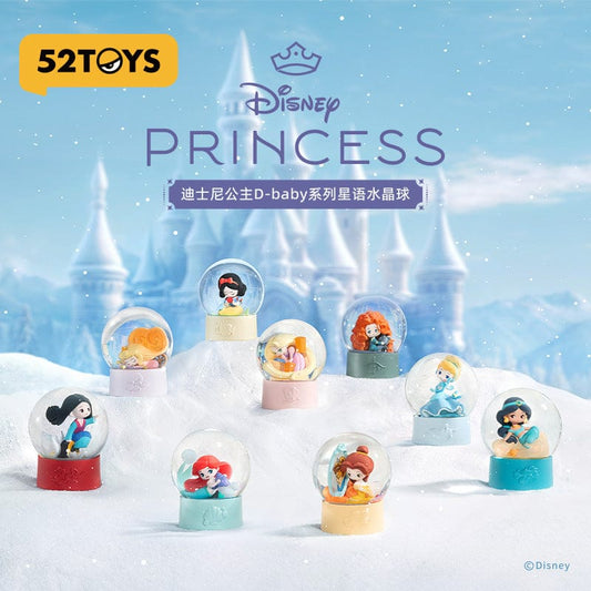 Disney princess D-baby blind box