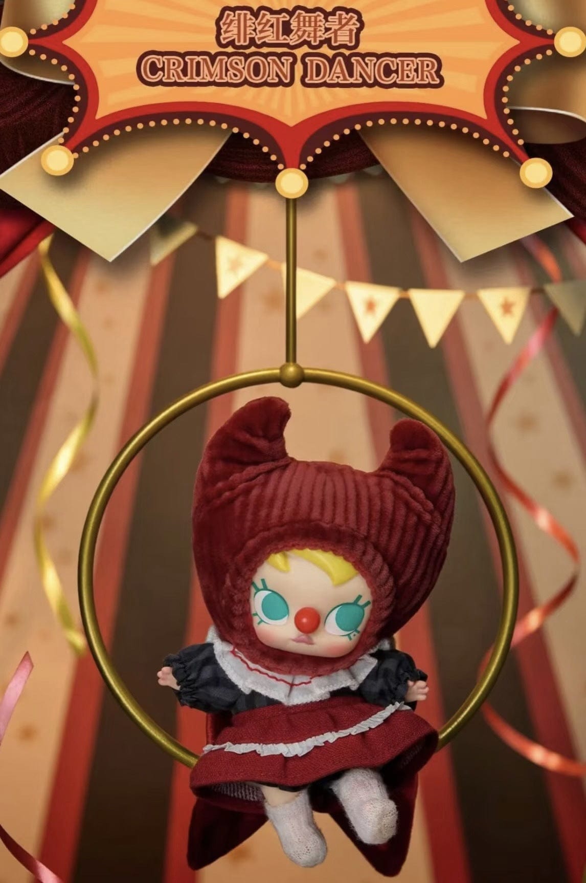 POP MART Hallowen blindbox