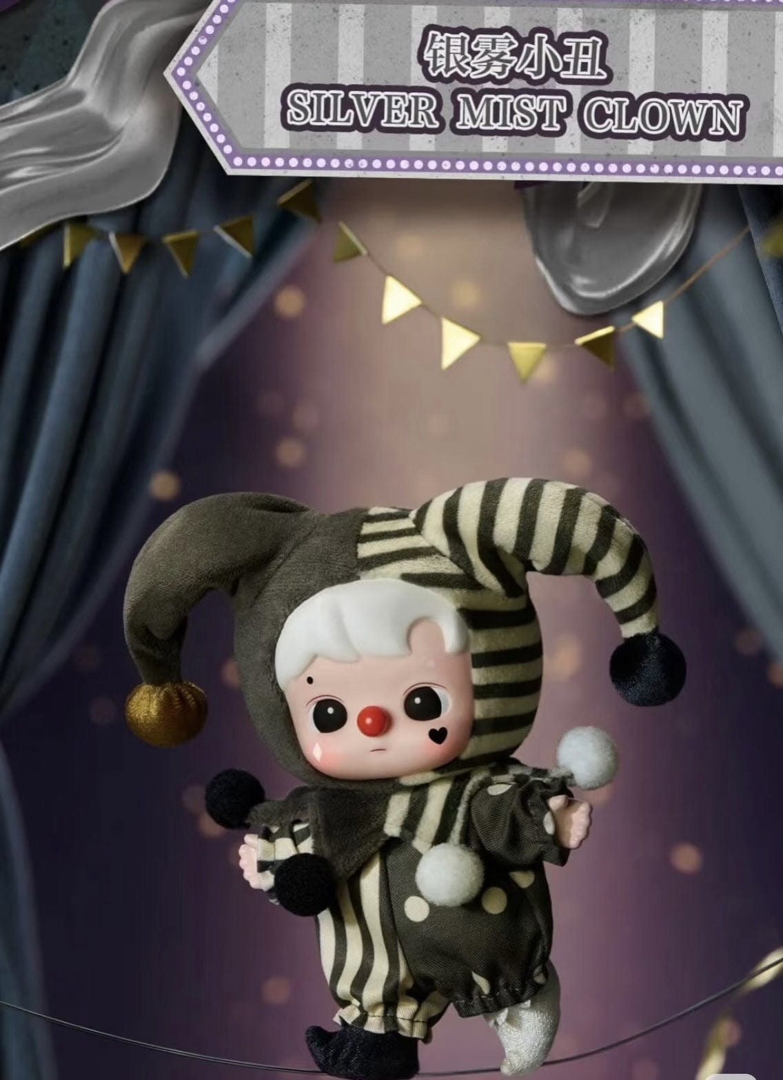 POP MART Hallowen blindbox