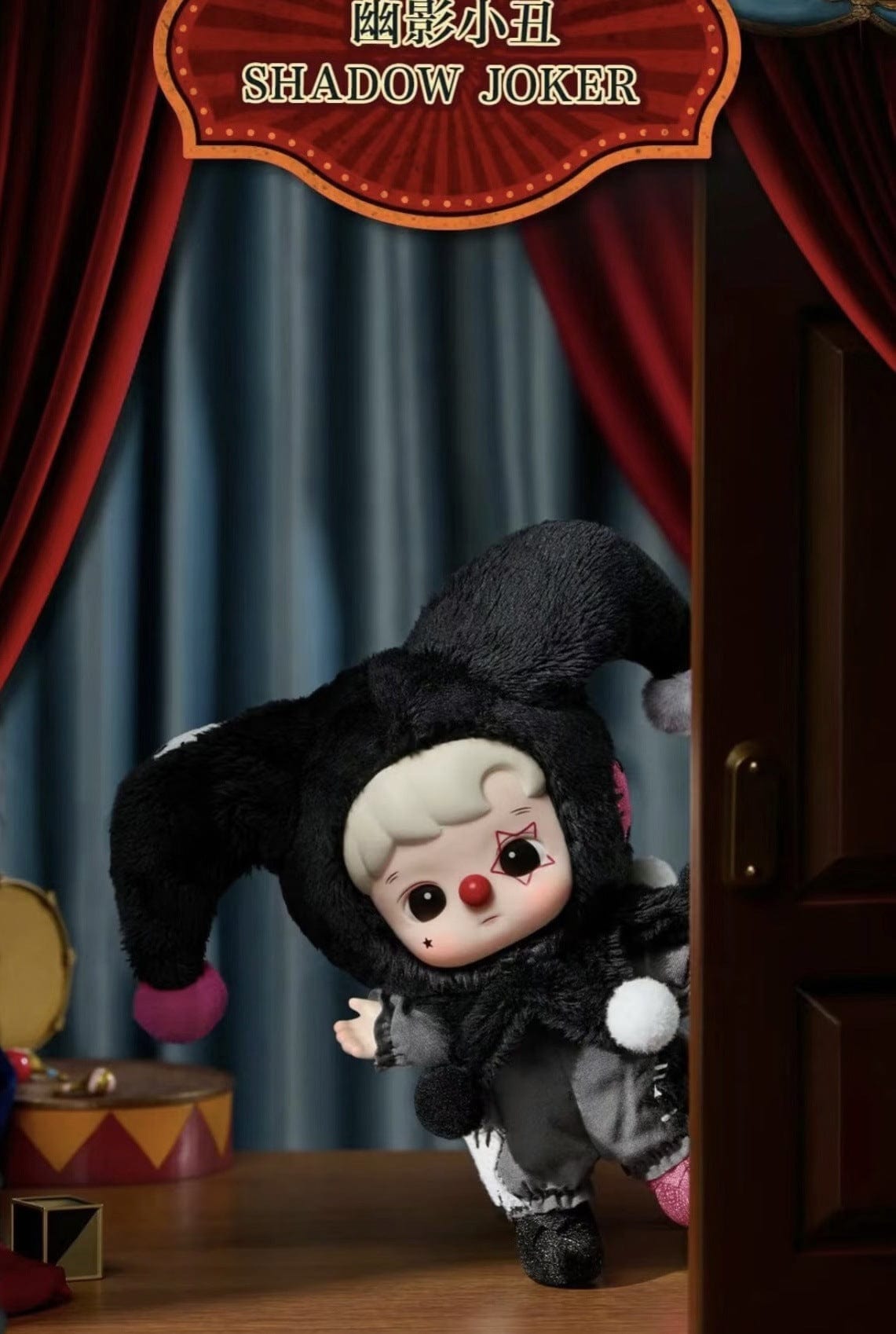 POP MART Hallowen blindbox