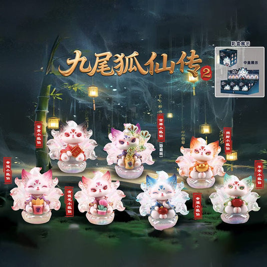 nine-tailed fox 2 blindbox