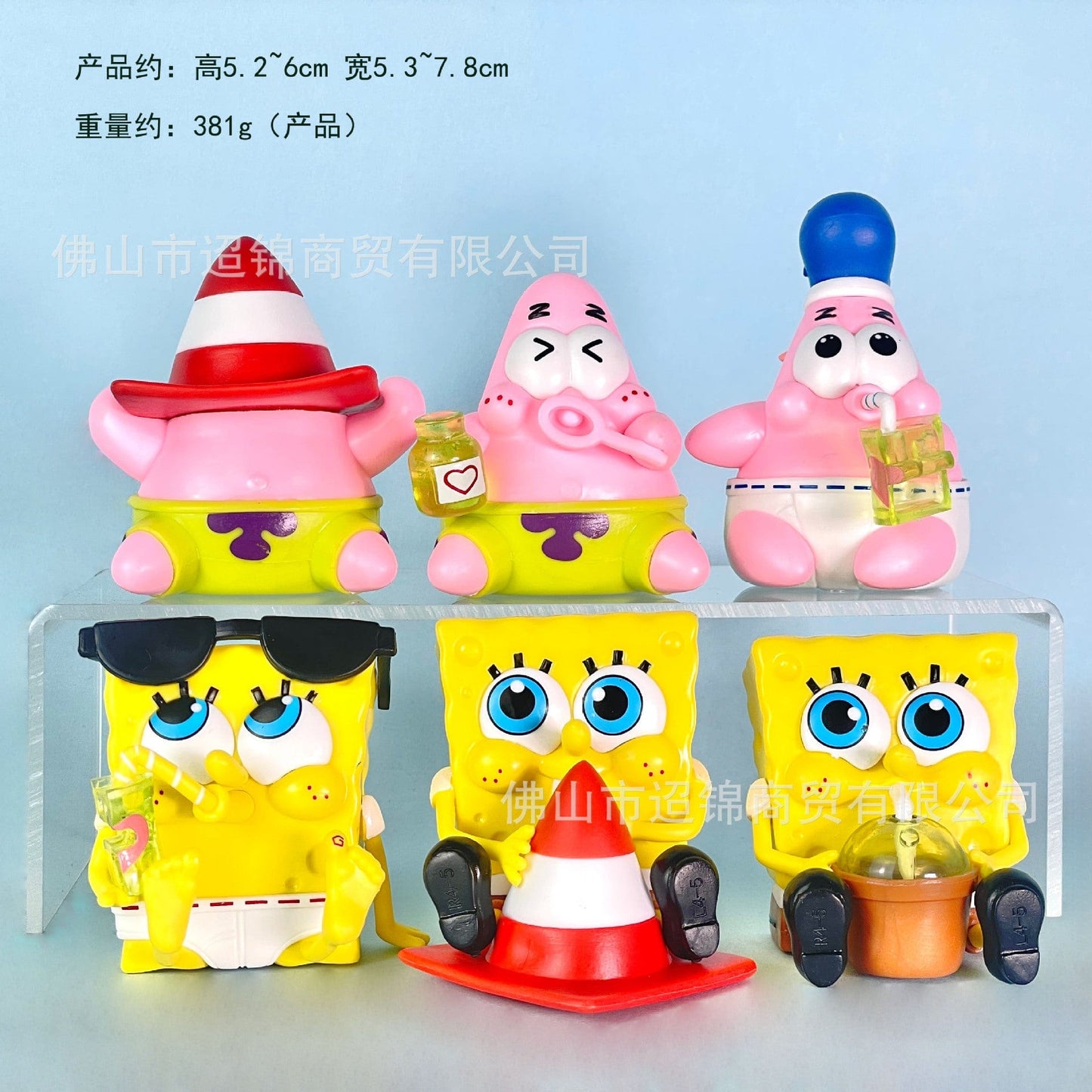 SpongeBob  -6 in 1 set
