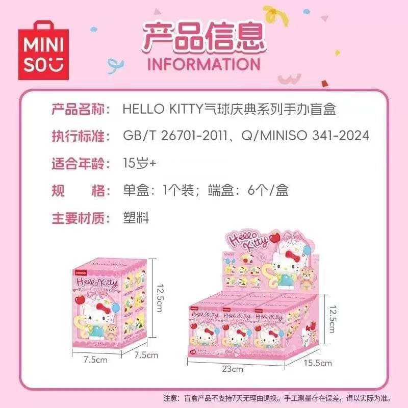 Hello kitty  blindbox