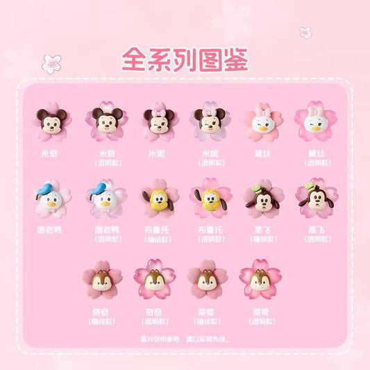 Disney sakura season mini beans blindbox