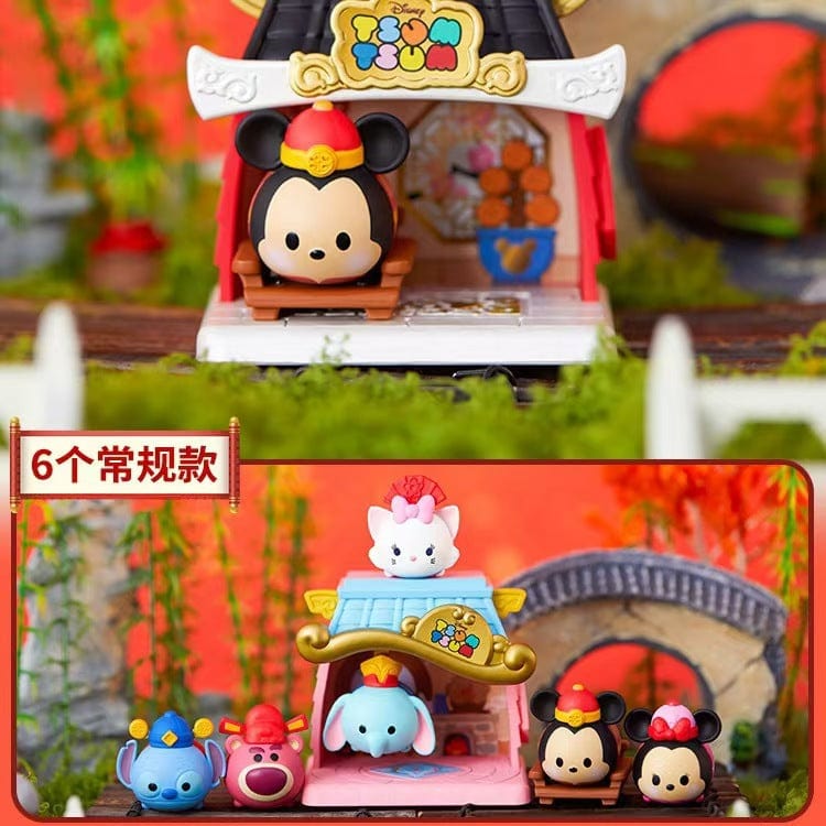Disney tsum mini beans blindbox